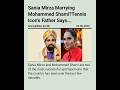 Sania Mirza Marrying Mohammed Shami?Tennis Icon's Father Says...#saniamirza