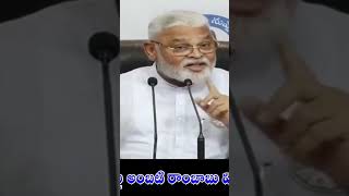 దొంగ అస్తమానం తప్పించుకోలేడు