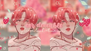 𓍯༢ ᨳ ꒰ 𝐒𝐄𝐑 𝐃𝐄𝐒𝐄𝐀𝐁𝐋𝐄: please, look at me now ꒱ ! 𖥦 ੭