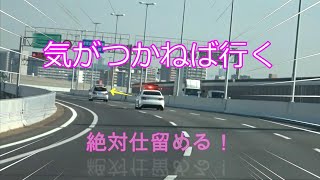 【覆面パト取締】白アス覆面パトに全く気付かなかったADバンの結末🥵