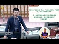 113 10 11 上午 市長施政報告質詢。