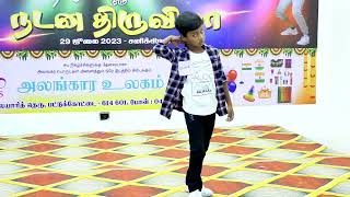 Solo Dance Competition in Talent dance Studio , Season 1, P46