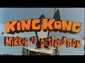 The King Kong Show 07B 