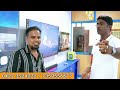 online விட 70% விலையில் தராங்க தனிழ்நாட்டில் யாருமே தரமுடியாத price eye plus tv factory venky da