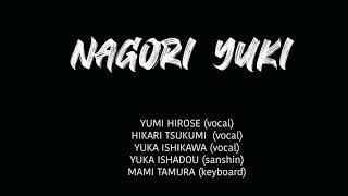 【Covered】「なごり雪」(Nagori Yuki) 【Vo\u0026Key\u0026沖縄三線】