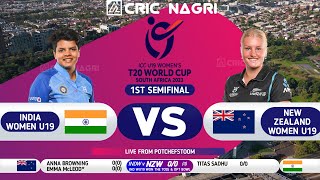Live: India w u19 vs New Zealand w u19 1st Semifinal u19 women world cup | ind w u19 vs nz w u19