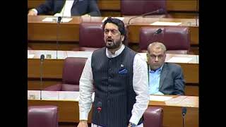 PTI MNA Sheryar Afridi Speech National Assembly on Senate Elections 13 03 18