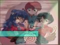 ranma 1 2 soundtrack two_ _05 komorebi no koen