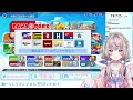 1【 パワプロ2022】野球ミリしらだけどはじめての栄冠ナインチャレンジ【 咲来希々 新人vtuber】