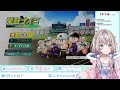 1【 パワプロ2022】野球ミリしらだけどはじめての栄冠ナインチャレンジ【 咲来希々 新人vtuber】