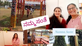 ಸ್ವಾವಲಂಬಿಗಳ ಮೇಳ ಪರಿಶ್ರಮದ ಪರಿಮಳ | ನಮ್ಮ ಸಂತೆ |ಮಣಿಪಾಲದ ಕೆಎಂಸಿ ಆಸ್ಪತ್ರೆಯ ಆವರಣ | Namma Santhe | Udupi.