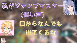 【にじさんじ切り抜き】口からなんでも出る弦月【otogi/弦月藤士郎/成瀬鳴】