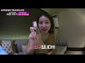 eng 190501 gfriend trend with me s1 ep 8 sowon in jakarta ft. sinb