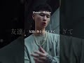 【 japanese rap lyric 】watson 光 intro ダイヤも光がないと光らない