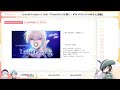 【live2d creator’s talk】vtuberのパパに聞く！ 39 ゲスト si onさん 前編 【 live2djuku】