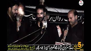 Zakir Murtaza Qambar || 5 Muharram 2023 II @MultanAzadari