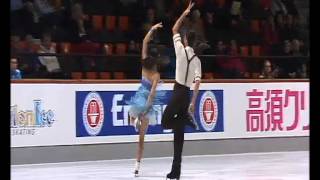 Ice Dance SD, Olympic Qualifying Event - Nebelhorn Trophy 2013