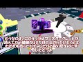 買わないと損！？買ったらダイヤが増えるキャラ達！【トイレットタワーディフェンス】【toilet tower defense】 【ロブロックス スキビディトイレ 】