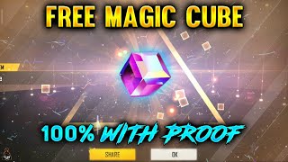 How To Get Free Magic Cube in Free Fire !! New Trick To Get Unlimited Magic Cube | FREE MAGIC CUBE.