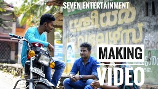 Making video |  ഒന്നിൽ പിഴച്ചാൽ മൂന്നു | പുതുപുത്തൻ കാലം | movie song