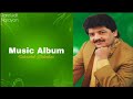 Chand kya Lage Udit Narayan Rare song