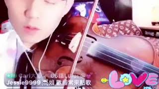 2019.09.24（二）#Carl大豪🎻🎵甲妳攬牢牢《提琴獨奏版》