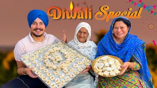 Bebe Di Special Diwali Vali Barfi 😍 , Barfi Recipe ( Diwali Special )