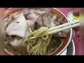 板宿店 もっこす も最高🍜🥩チャーシュー麺　2日連続麺活🍜🥩終了 神戸 ラーメン もっこす