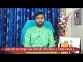 স্মৃতিশক্তি কমে গেলে কি করবেন কখন বুঝবেন স্মৃতিশক্তি সত্যিই কমে যাচ্ছে dr hakim foridujjaman