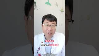 我的流感怎么好的这么快 医学科普 硬核健康科普行动  流感不能自己扛 15毫克奥司他韦 流感