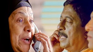 എന്റെ മോൻ വരാതെ ഉമ്മ ഈ വീടിന്റെ പടി ഇറങ്ങില്ല  | Malayalam Movie Scene | Gadhamma