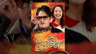 AGNI - New Nepali Full Movie 2016/2073 Ft. Dilip Raimajhi, Jeevan Limbu, Rama Limbu Full HD AGNI - New Nepali Full Movie 2016/2073 Ft. Dilip Raimajhi, Jeevan Limbu, Rama Limbu Full HD