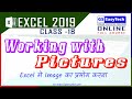 How to Insert and format Picture Image and Photo in Excel