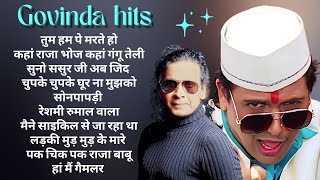 Evergreen musical Songs _Vinod Rathod and govinda hits , govinda dance songs#shekharvideoeditor