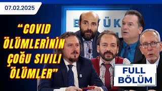 Bilim Şeffaf Olmalıdır |BÜYÜK RESİM| 07.02.2025