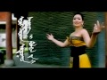 mongolian traditional song