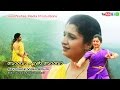 BABA EN BABA MALAYALAM VIDEO SONG  - GOOD WISHES MEDIA KANNUR