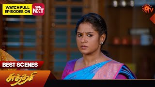 Sundari - Best Scenes | 03 May 2024 | Tamil Serial | Sun TV