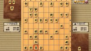 御城将棋全局集 134 1780 大橋宗英VS二代伊藤看壽