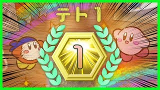 【カービィコラボ】修行の成果を見せてやる！師匠に捧げる『テト1』！【TETRIS 99】