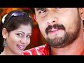 Neene neene Neenene HD Audio #Giri Kannada movie #kannadasongs