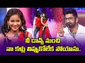 January Masam Song Dance Performance By Ritik | Dhee Champions | ETV Telugu