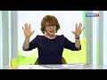 Наблюдатель. Николай Лесков Эфир 02.03.2021