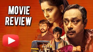 Shutter - Marathi Movie Review - Sachin Khedekar, Sonalee Kulkarni, Amey Wagh
