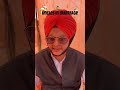 ਦੋ ਵਾਰੀ ਤੇਰਾ ਵੇਟਰ ਭੇਜਿਆ 😂 punjabi comedy shorts funny vlog