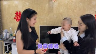 娜娜去石三妹家，向石三妹探讨育儿经验，难道好事将近？