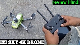 IZI SKY 4K camera drone full [review in Hindi] IZI Sky 4K Drone camera