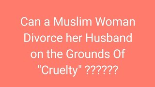 Very Important Practical Question Of Muslim Law #Uphjs #Chhatisgarhhjsexam #Biharhjsexam