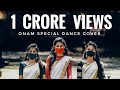 Onam Special Dance Cover | Onapattin Thalam Thullum | VRINDHA KARTHIKA VARSHA