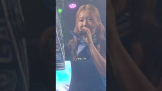 [4K] 가천대 축제 송하예 (241030)